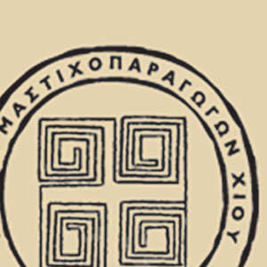 Asociace pěstitelů mastichy slaví 80 let