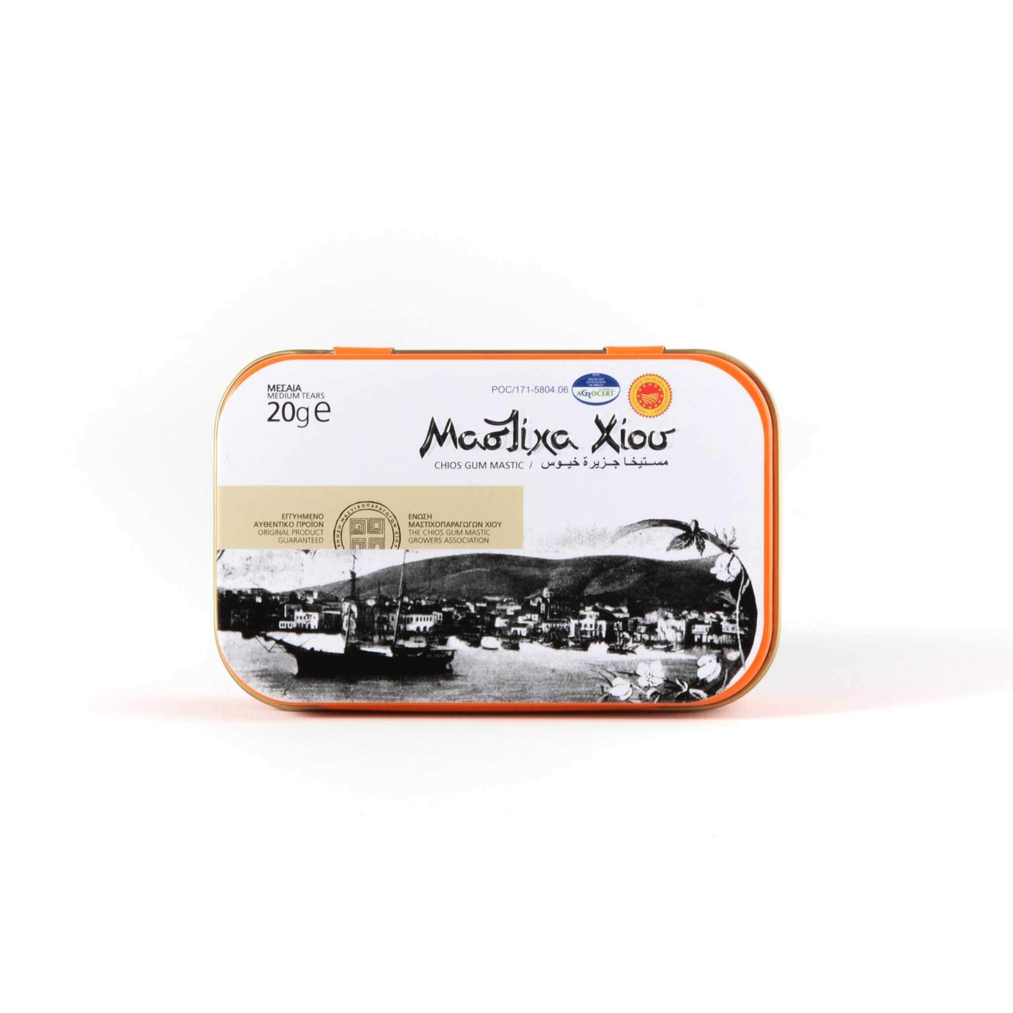 Masticha Slzy, střední krystaly, box (10 x 20 g)