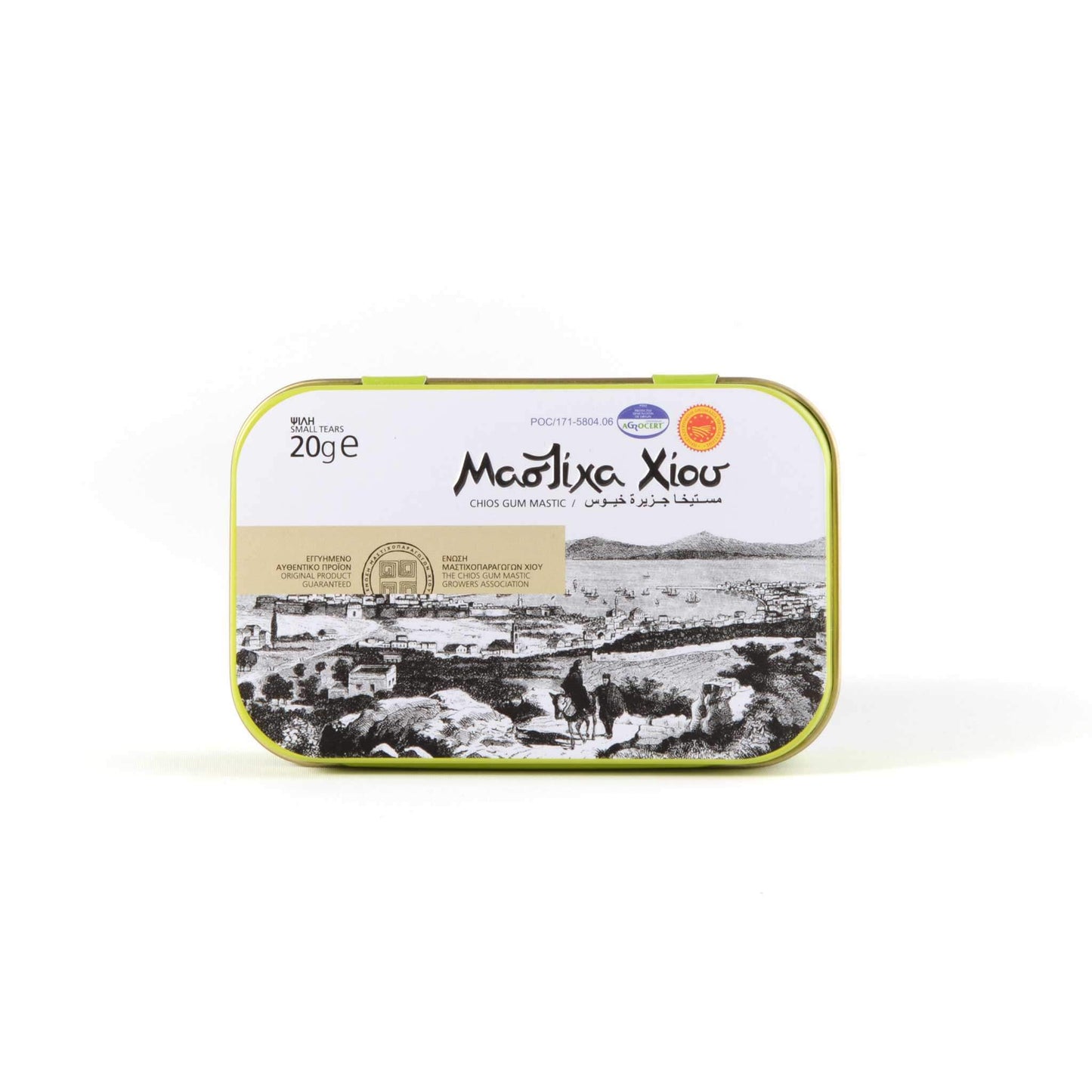 Masticha Slzy, malé krystaly, box (10 x 20 g)