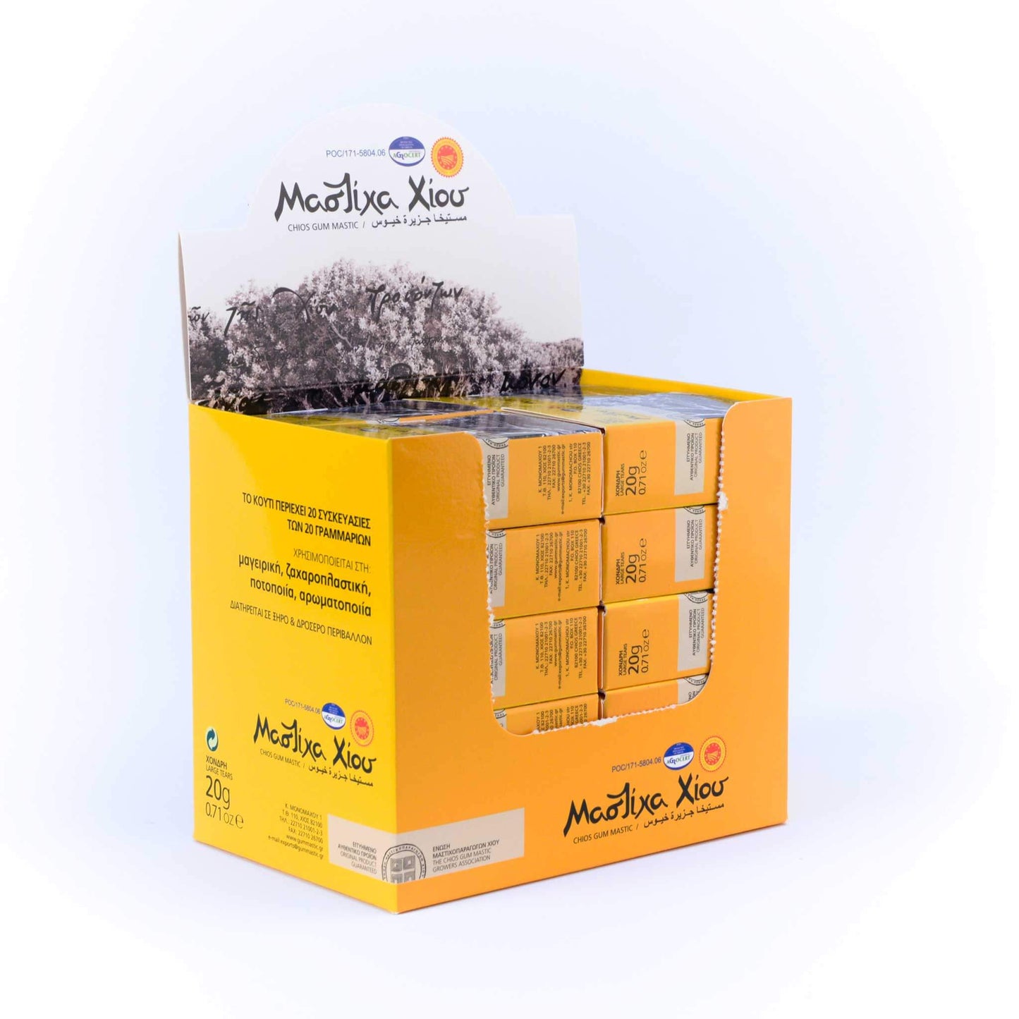 Masticha Slzy, velké krystaly, box (20 x 20 g) z boku