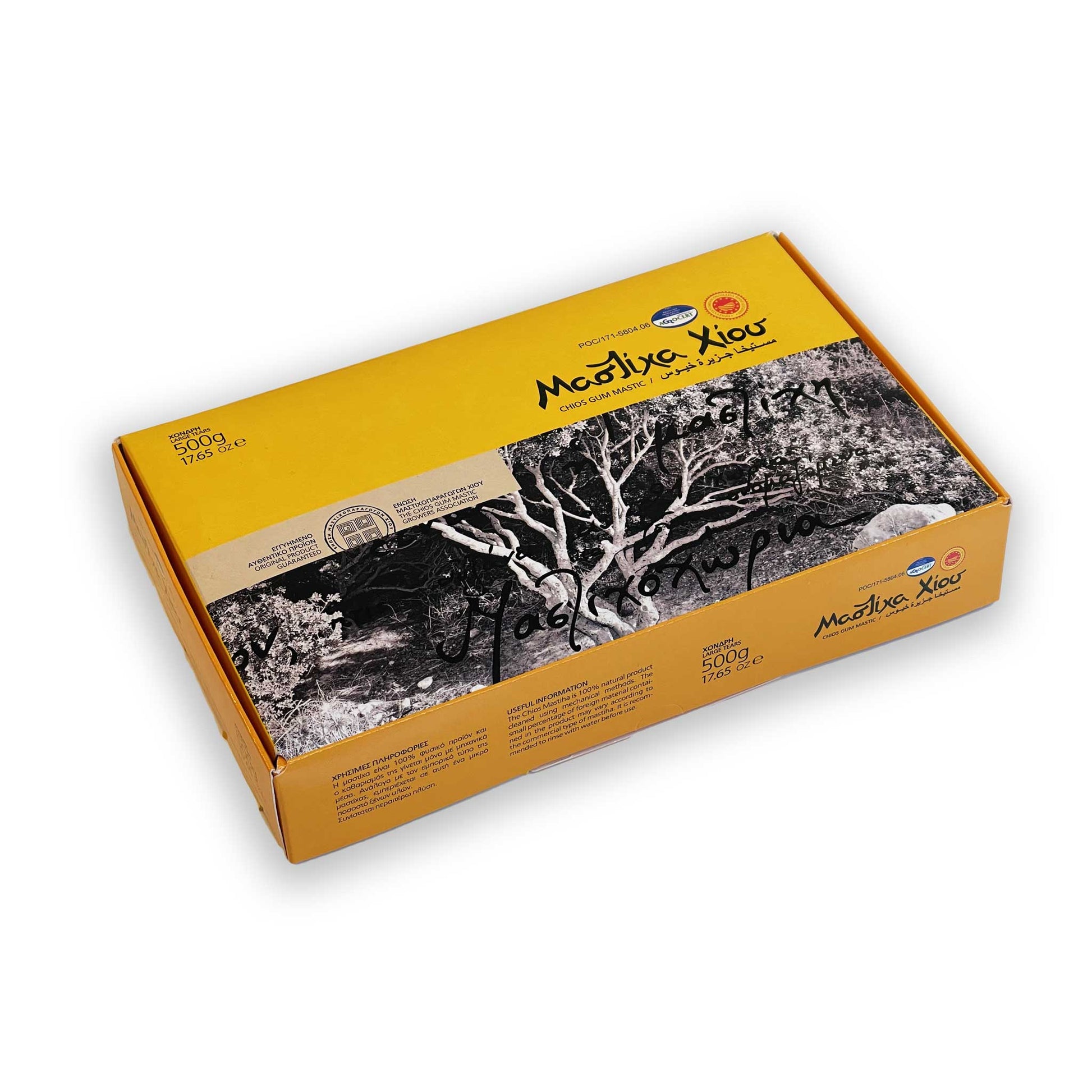 Masticha Slzy, extra velké krystaly (500 g)