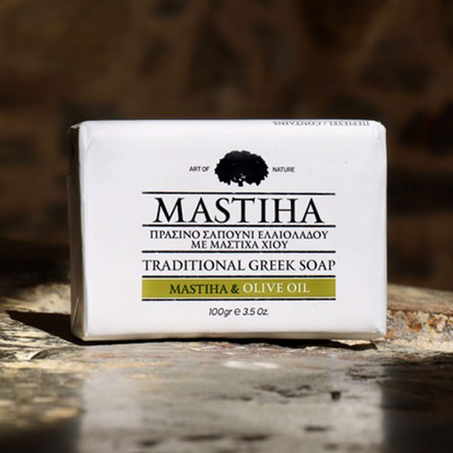 Tradiční řecké mýdlo s mastichou a olivovým olejem